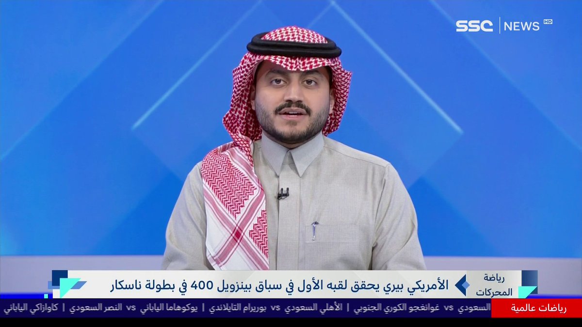 الأمريكي بيري يحقق لقبه الأول في سباق بينزويل 400 في بطولة ناسكار #نشرة_الأخبار | #SSC