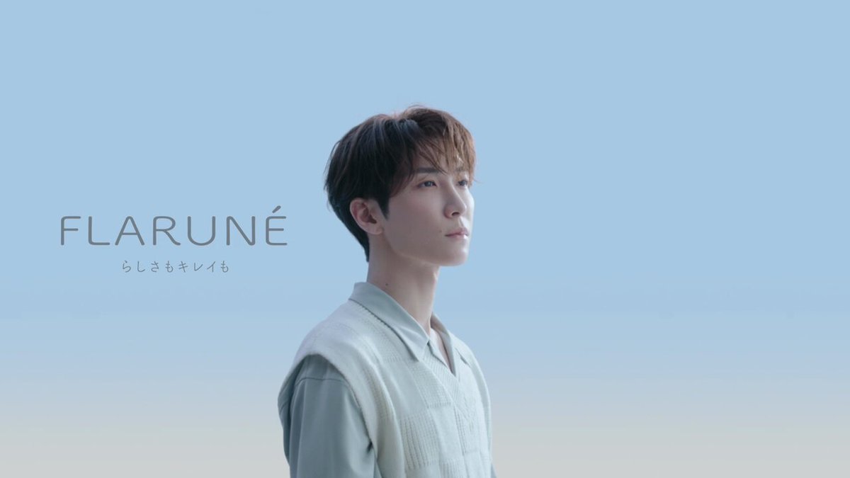 アンバサダー #渡辺翔太 さん出演 新CM公開記念キャンペーン📺 抽選で20名様に #フラルネブライトライン のアイテムプレゼント🤍 さらに #輝く素肌を支えたい_フラルネ をつけて ブライトリファイン ミルクの口コミを投稿で当選確率UP✨ 応募方法 ①当アカウントをフォロー ②当投稿を3/31までにRP