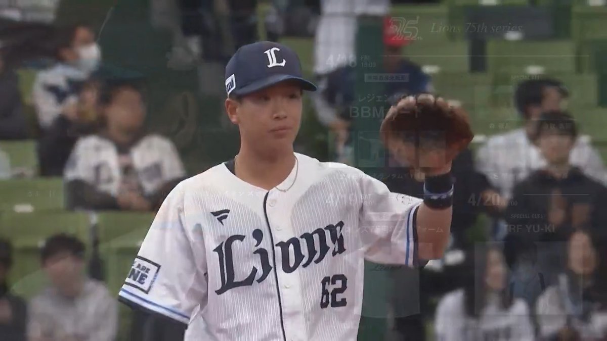 #滝澤夏央 選手がナイスキャッチ！ 併殺とし、同期の #隅田知一郎 投手を助けます！ #埼玉西武ライオンズ #seibulions #オープン戦 #ALLONE