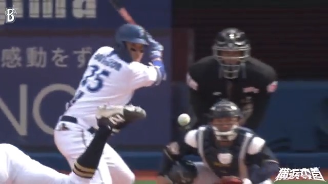 #筒香嘉智 選手のタイムリー内野安打で1点先制！✊ 3回裏 DB 1 - 0 B #オープン戦 #横浜奪首 #baystars