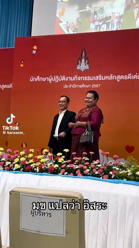 แล้วเหมือนเตรียมท่าเตรียมพร้อพมาจากบ้านทุกคน 😂 มีใครรับท่าปกติบ้างมั้ย 😂