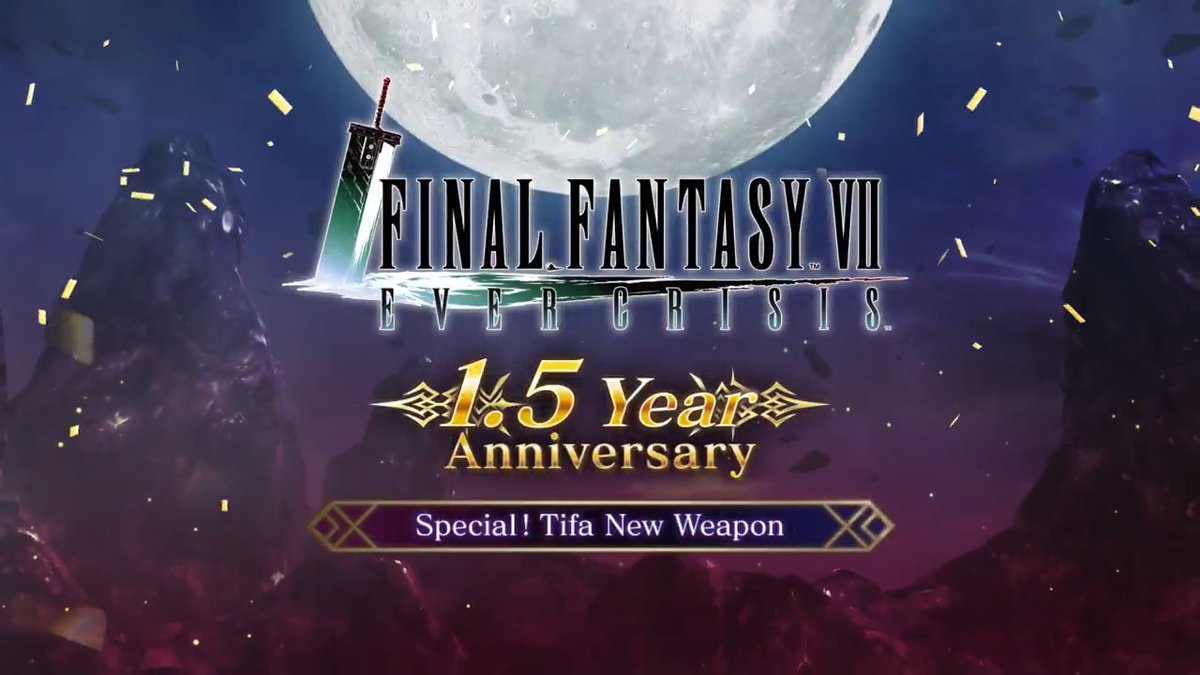 New Weapon Unveiled This new Tifa-exclusive Limit Break Weapon inflicts Phys. Earth Dmg. upon a single enemy and grants all allies an increased Earth Dmg. Buff! Check out this video introducing the Tifa-exclusive weapon Gauntlets of the Worthy, coming Mar. 18 PDT! #FF7EC