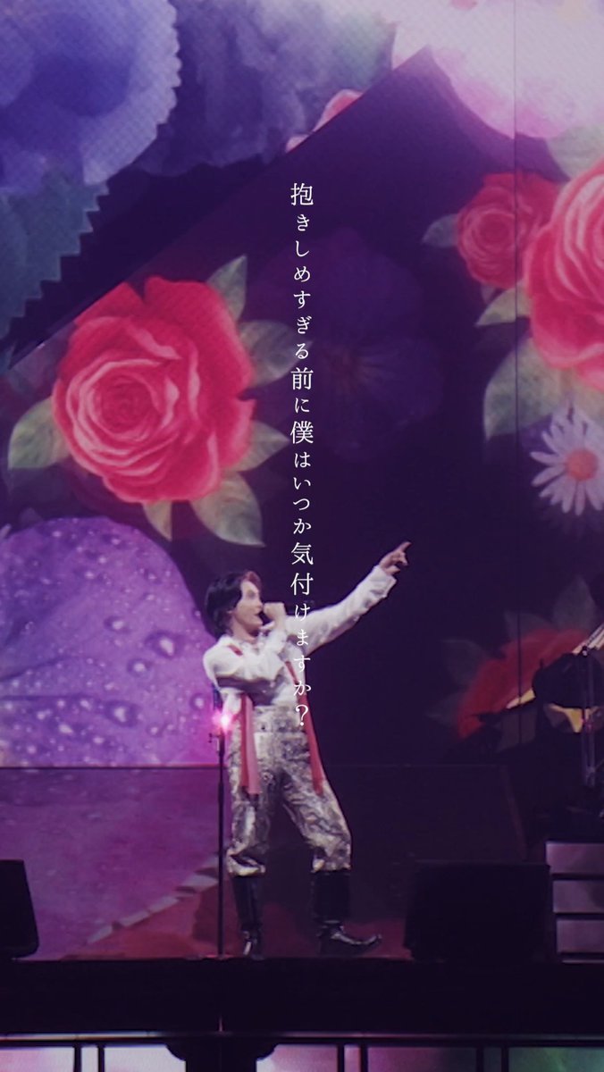 ⚓️ #ニュー・マイ・ノーマル ⁡ from ARENA TOUR 2023 "NOAH no HAKOBUNE" 🚩 ⁡ ⁡ #MrsGREENAPPLE #NOAHnoHAKOBUNE