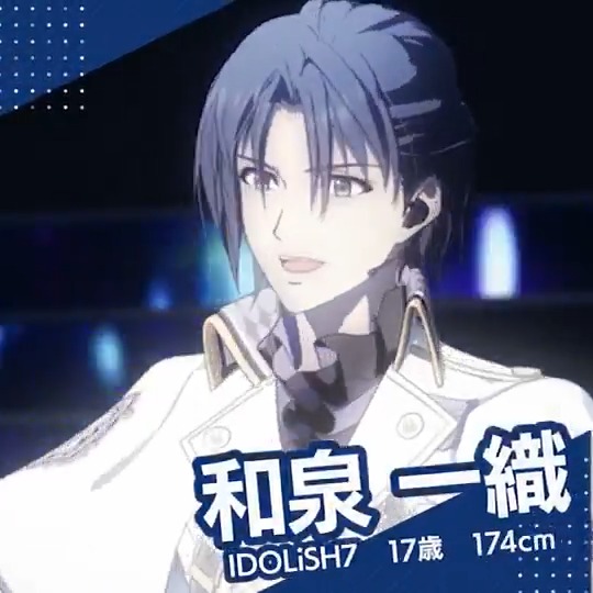 【急募】 IDOLiSH7のマネージャーを募集しています。 皆さまの力で彼らを成長させ、アイドル界の頂点へ導いてください!