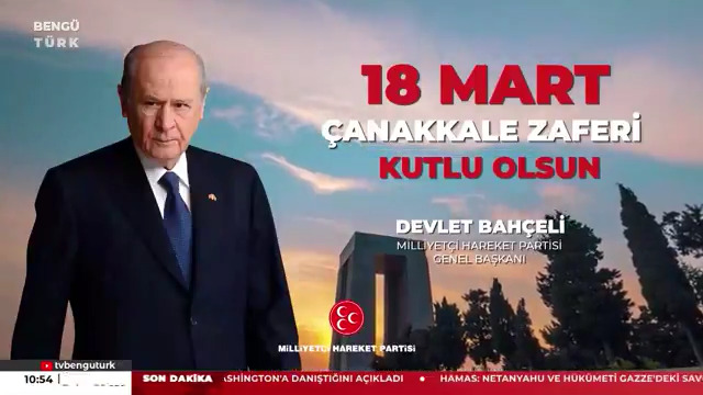 #18MartÇanakkaleZaferi Kutlu Olsun
