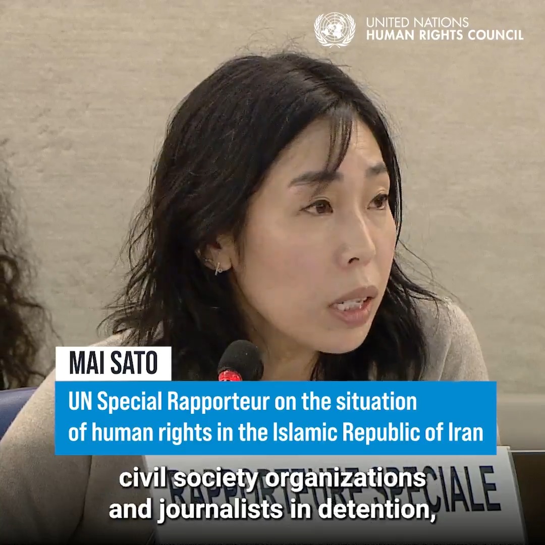 The new UN Special Rapporteur on human rights in #Iran, @DrMaiSato, has warned the United Nations Human Rights Council about a sharp rise in executions, persecution of marginalized groups, lack of transparency, and ongoing suppression of dissent by authorities. #HRC58