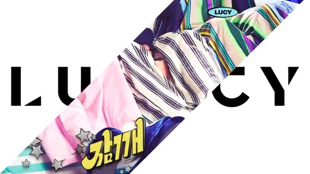 [#LUCY] 6th EP <와장창> 1st Title Track '잠깨' Signature Logo Film 🎧 1st Title Track Release 2025.03.27 6PM (KST) 💿 Album Release 2025.04.23 6PM (KST) COMING SOON #루시 #신예찬 #최상엽 #조원상 #와장창 #잠깨