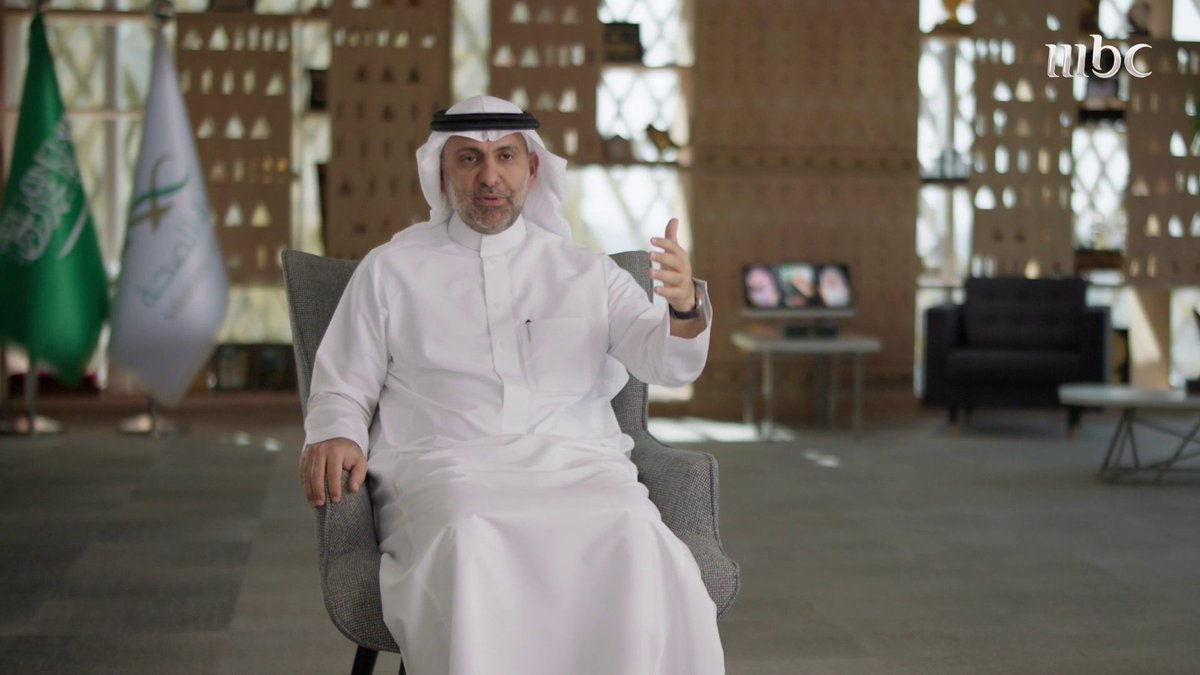 هل تقدرون تمنعون الحوادث؟ سؤال ولي العهد الذي طرحه على المسؤولين عام 2016.. كيف تعاملوا معه؟ برنامج #حكاية_وعد يعرض يوميا الساعة 6 مساء على #MBC1 #رمضان_يجمعنا مجانا على #شاهد