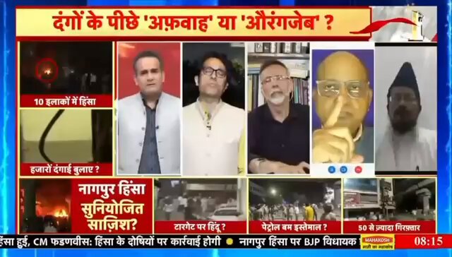 हमेशा कुछ "शांतिदूतों" के पास पत्थर कैसे मिल जाते हैं? यह षडयंत्र है।