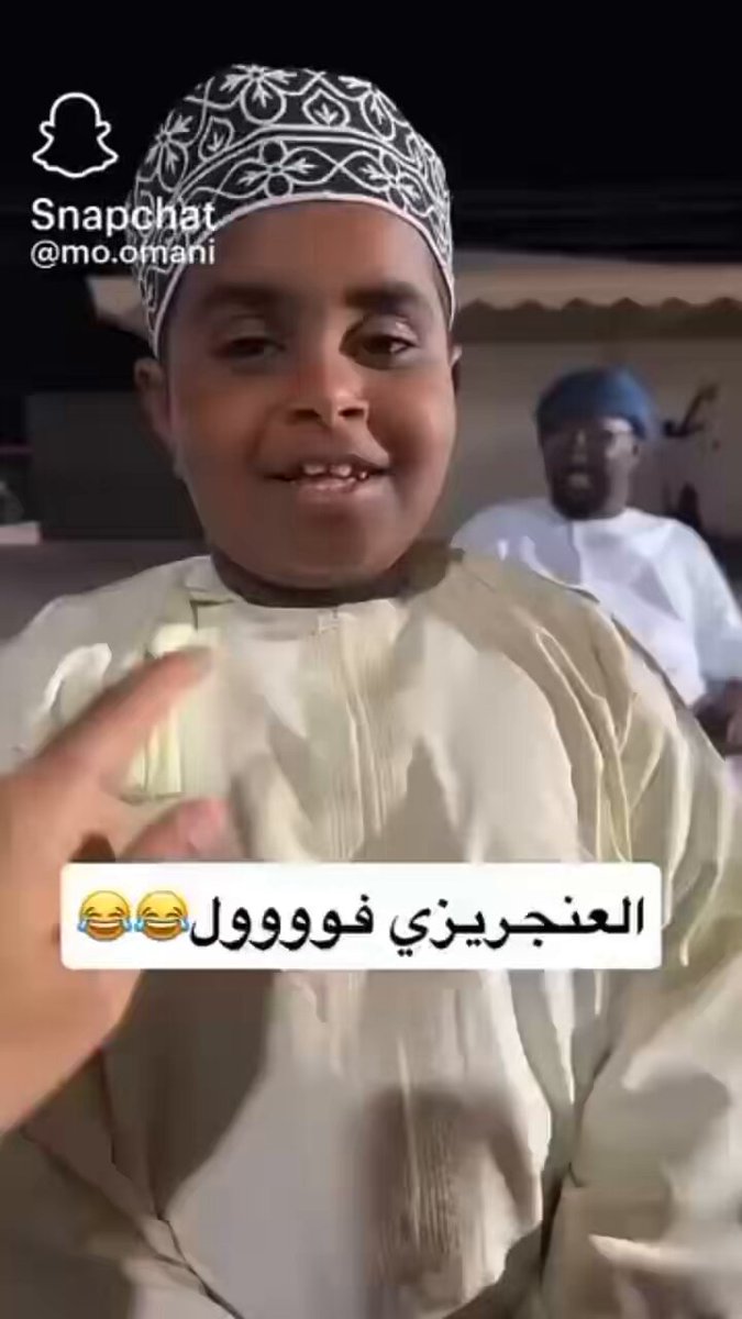 محمد، ما تقوم به يسمى: إفساااااد. هذا تمّرد على المجتمع العُماني الذي يشهد الجميع بأخلاقه الحميدة. هذا تعدٍ صارخ على قِيمنا السامية، ومبادئنا القويمة. نشاطك في الأعمال الخيرية لا يتواءم مع هذا الفعل المنسلخ من الدين والمخالف للأعراف. الادعاء العام وزارة التنمية الاجتماعية