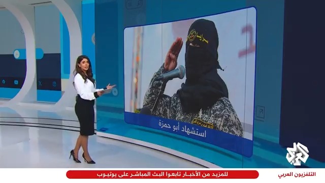كشف عن اسمه الحقيقي.. استشهاد الناطق السعكري باسم سرايا القدس "أبو حمزة" وعائلته في غارة جوية إسرائيلية #تواصل Mada Taha | مدى طه