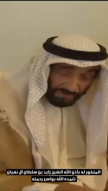 #يوم_زايد_للعمل_الانساني #عام_المجتمع #زايد #محمد_بن_زايد زايد رحمه الله بجوده والإحسان أسس لنا دوله برؤيه حكيمه بنى لنا فيها مصانع للإنسان وإنسانها يصنع للانسان قيمه #سيف_الحارثي