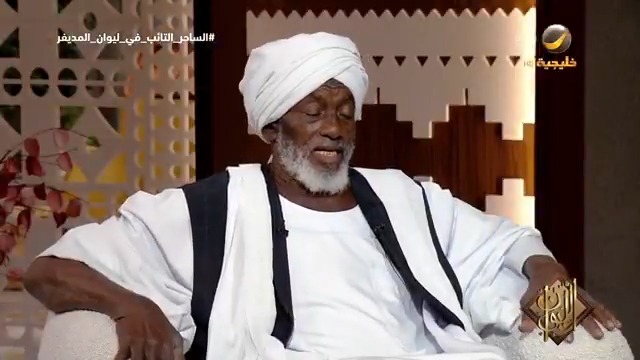 الساحر التائب حامد آدم: دخلت عالم الجن وأنا معتقد أنه عالم أولياء الله الصالحين #الساحر_التائب_في_ليوان_المديفر