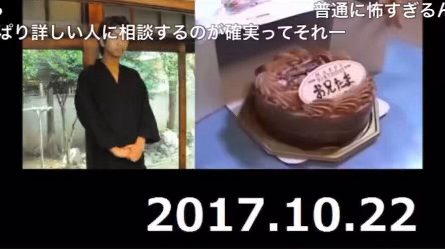 アクシードが💩系AV撮影したら幽霊が完全に立ち去ったっていうエ糞シストエピソード含めて好き(平野店長談)