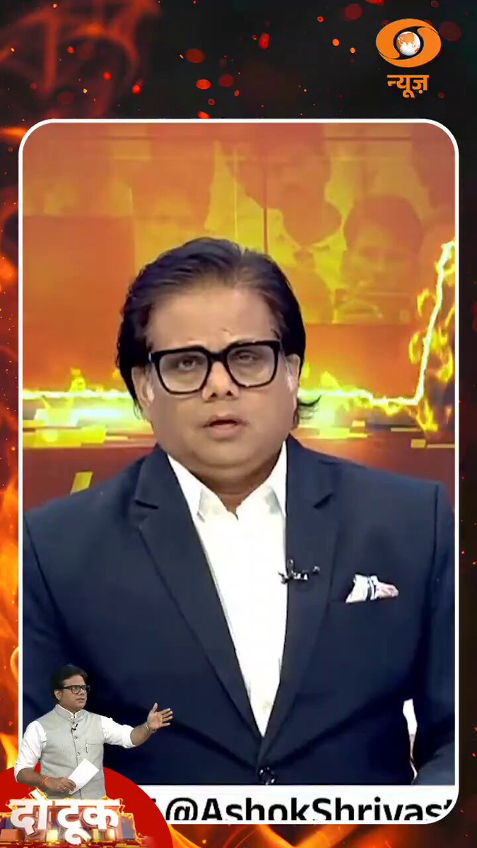 नागपुर में दंगाईयों ने चुन चुन कर हिंदुओं को ही निशाना क्यों बनाया ? उन गाड़ियों को खासकर निशाना बनाया गया जिन पर हिन्दू प्रतीक चिन्ह थे। #DoTook