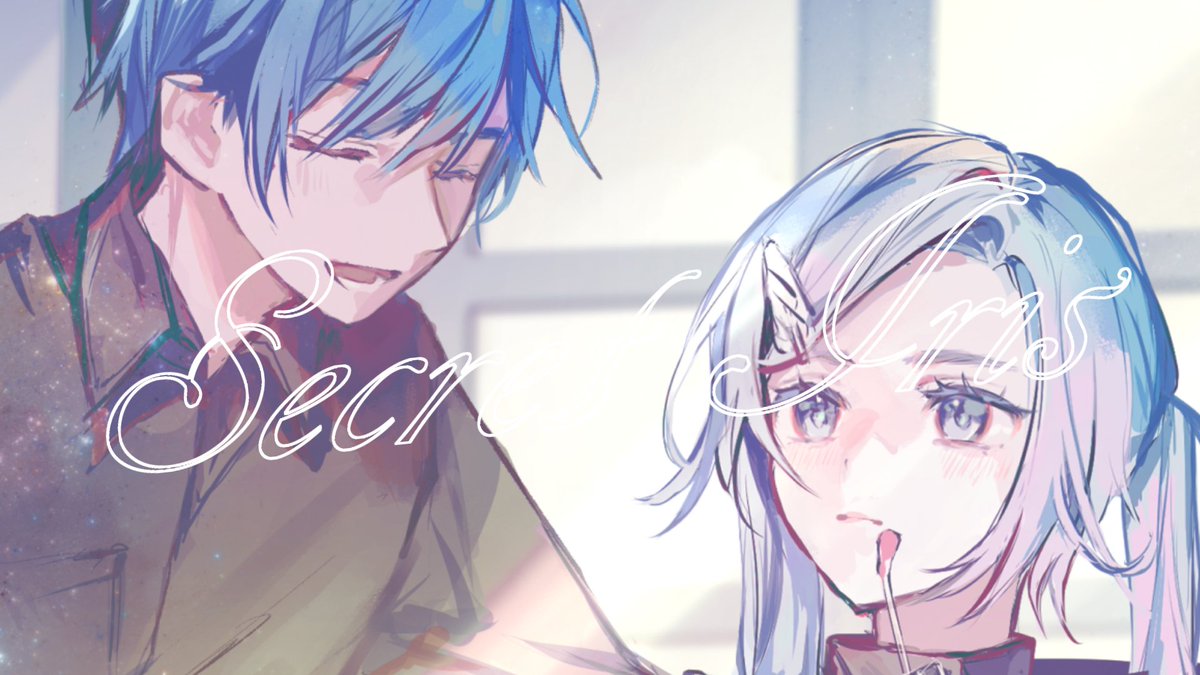 【感謝】 『シークレット・アイリス / KAITO & 初音ミク』を公開してから本日でちょうど2年です!💐 人生で初めて作ったデュエット曲なので、個人的にも印象深いです...! ぜひこれからもご視聴いただけたら嬉しいです! #VOCALOID