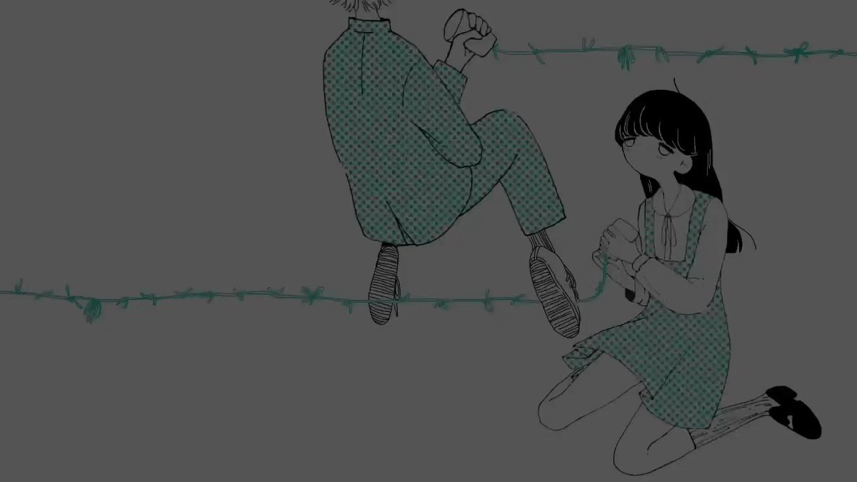 翡翠のまち [cover]