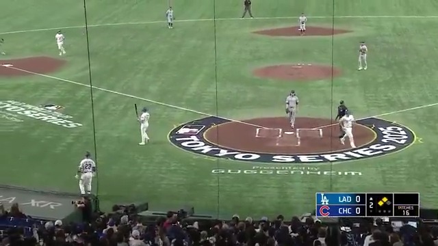 ¡Segunda entrada de dos carreras a la registradora! #SeriedeTokio