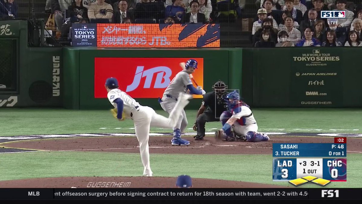 佐々木朗希が3者連続四球で、 メジャー初失点。3-1 制球に苦しみ、押し出しフォアボールを与える 🎥FOX Sports: MLB #ドジャース #佐々木朗希
