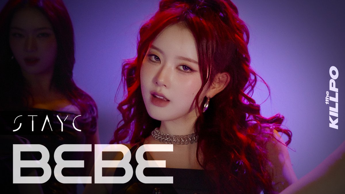 Don’t wanna be a #BEBE 💥 #원더킬포 에서만 볼 수 있는 #스테이씨 퍼포먼스♡°◌̊ #STAYC STAYC(스테이씨) 조회수 300만 달성 시 [1theKILLPO EyeContact ver.👀] 공개 예정 #1theKILLPO 👉 [STAYC - S] 멜론에서 바로 듣기! 🍈