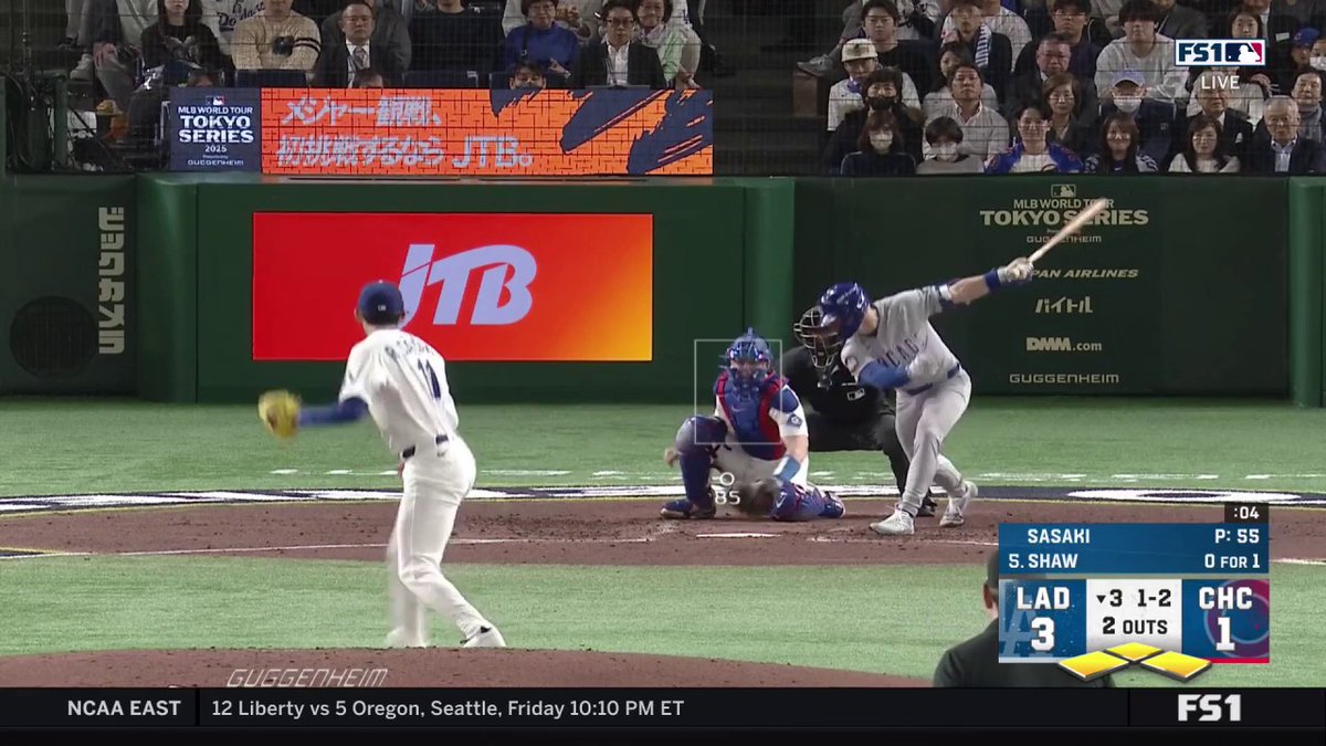 Sasaki strikes out Matt Shaw and the Cubs strand the bases loaded to end the inning #TokyoSeries