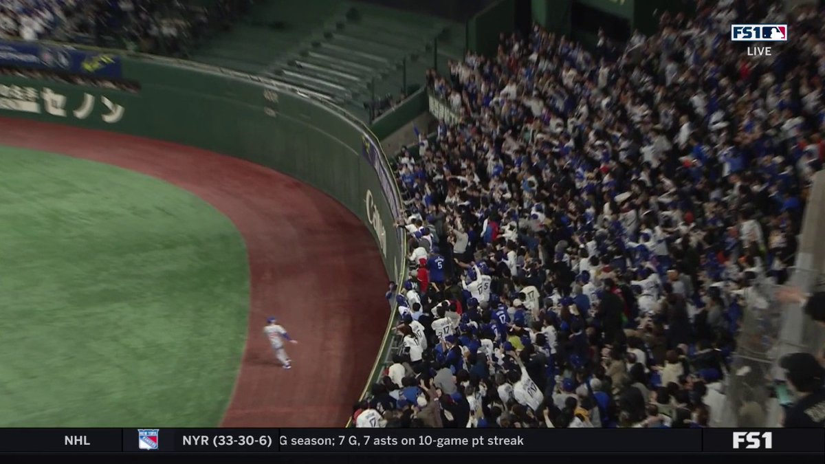 Do you agree with the home run call? #TokyoSeries
