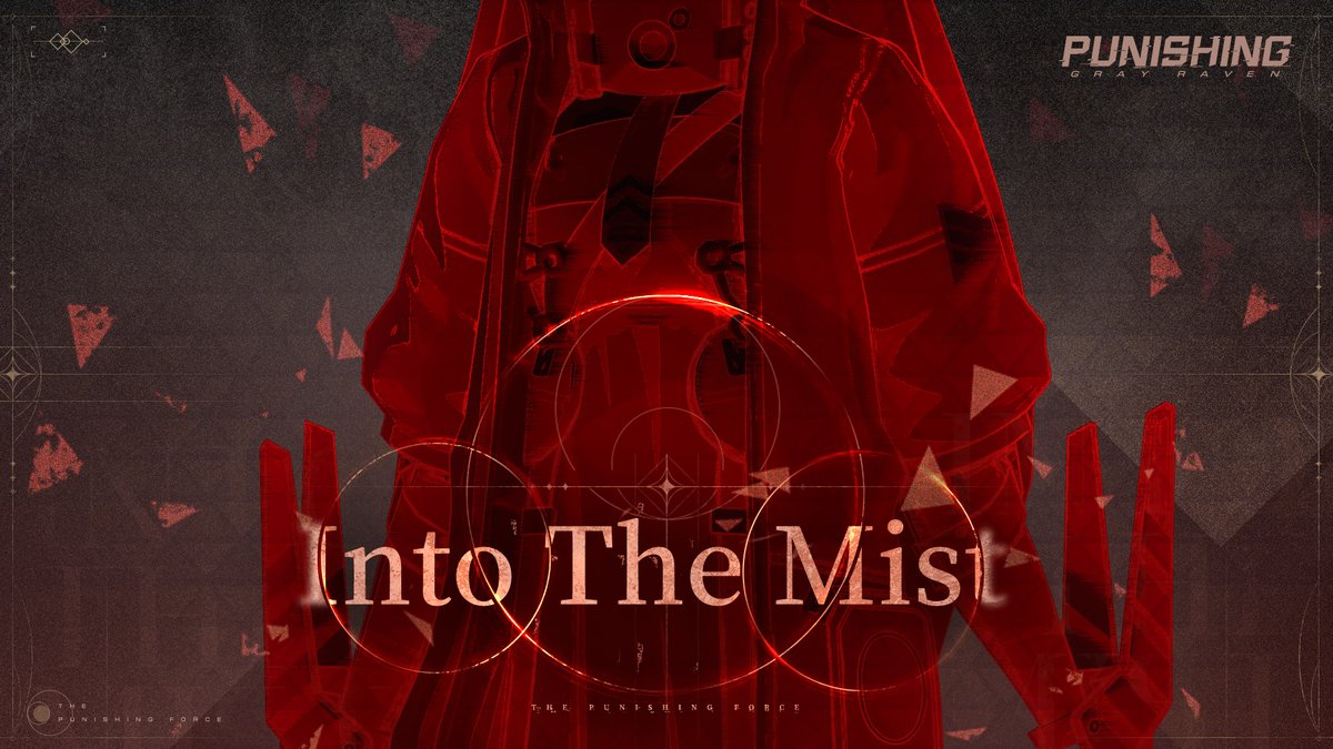 [Into The Mist: The Never-Ending Path | Punishing: Gray Raven] The mist spreads... as the forest devours the lost. How many times has it been? Nobody remembers... #punishinggrayraven #PGR
