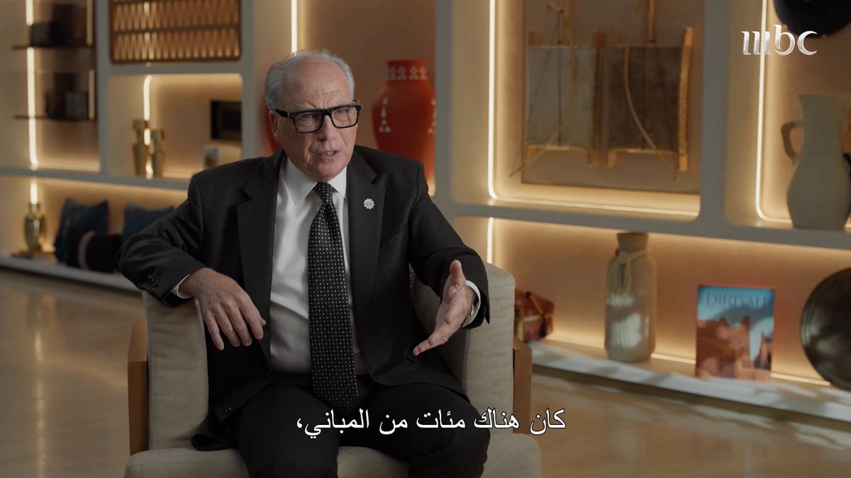 معالي الأمين العام لـ #شركة_الدرعية أ. أحمد الخطيب يتحدث في #حكاية_وعد عن كواليس الاجتماعات التأسيسية لسمو ولي العهد، رئيس مجلس إدارة شركة الدرعية لوضع خارطة التخطيط الحضري والعمراني لمشروع #الدرعية بطرازٍ نجدي أصيل 🇸🇦