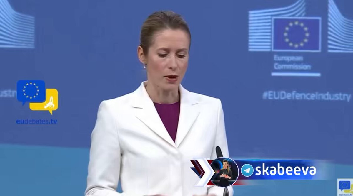 ‘We have a lot to learn from Ukraine in terms of combat experience. It’s a question of national sovereignty’ – Kallas calls on the EU to hire Ukrainian instructors to prepare for war with Russia. Judging by the success of the Ukrainian Armed Forces, they will teach Europeans how to run fast. - SK