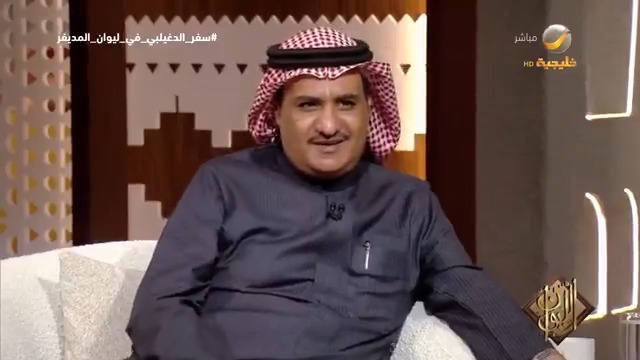 #كاريكاتير_الليوان.. سفر الدغيلبي: أضفت 23 بحر جديد للشعر النبطي #سفر_الدغيلبي_في_ليوان_المديفر