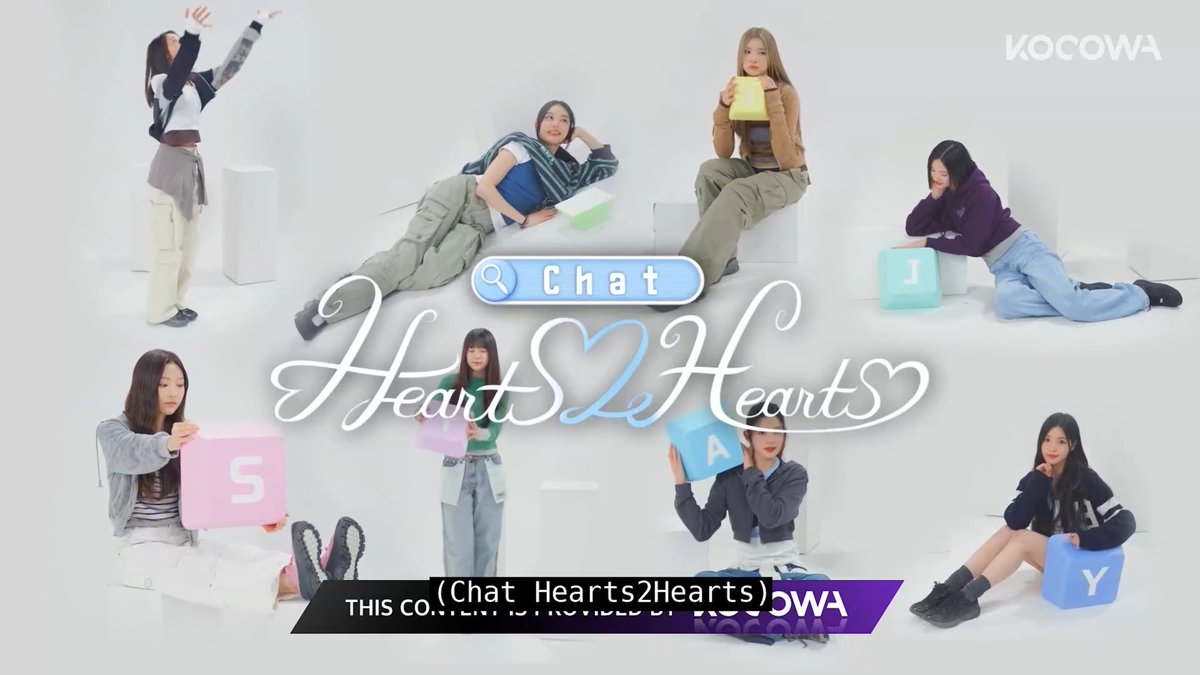 Get to know the members of Hearts2Hearts! 💝 Check out the full teaser on our YouTube! Chat Hearts2Hearts premieres March 26th on KOCOWA+ #ChatHearts2Hearts #JIWOO #CARMEN #YUHA #STELLA #JUUN #A_NA #IAN #YE_ON #지우 #카르멘 #유하 #스텔라 #주은 #에이나 #이안 #예온 #KOCOWA