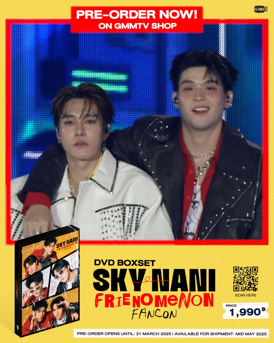 DVD BOXSET SKY-NANI FRIENOMENON FANCON ที่บันทึกภาพการแสดงแฟนคอนครั้งแรกของสกาย-นานิ ใครยังไม่พรีออเดอร์บ้างน้า สั่งซื้อที่นี่ / Order Here DVD BOXSET SKY-NANI FRIENOMENON FANCON #SkyNaniFancon #GMMTV