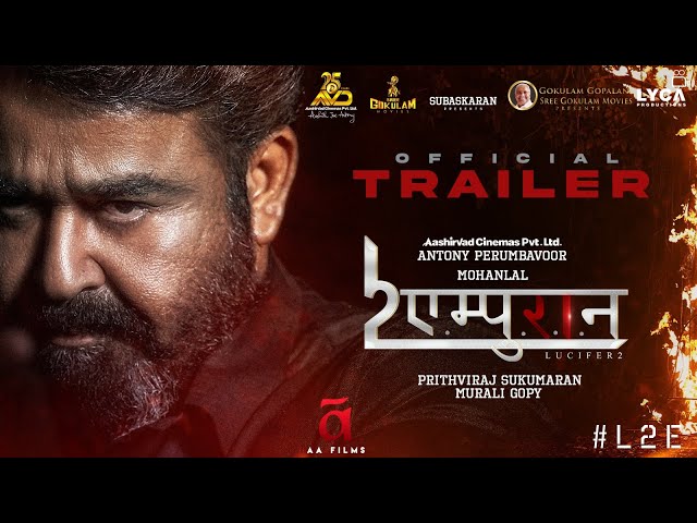 #L2Empuraan - A Sureshot Industry Hit