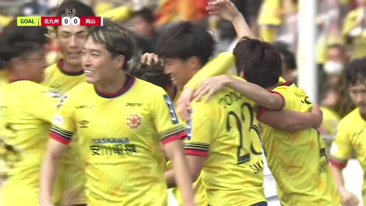 #平原隆暉 のヘディング弾！ Ｊ３の北九州が、Ｊ１の岡山を破る🔥 🎦 ゴール動画 🏆 ＪリーグYBCルヴァンカップ 第1回戦 🆚 北九州vs岡山 🔢 1-0 ⌚️ 19分 ⚽️ 平原 隆暉（北九州) #ルヴァンカップ