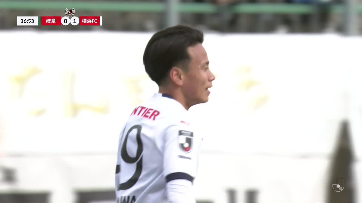 大卒ルーキー #駒沢直哉 のプロ初ゴール！✨️ 🎦 ゴール動画 🏆 ＪリーグYBCルヴァンカップ 第1回戦 🆚 岐阜vs横浜FC 🔢 0-2 ⌚️ 37分 ⚽️ 駒沢 直哉（横浜FC) #ルヴァンカップ