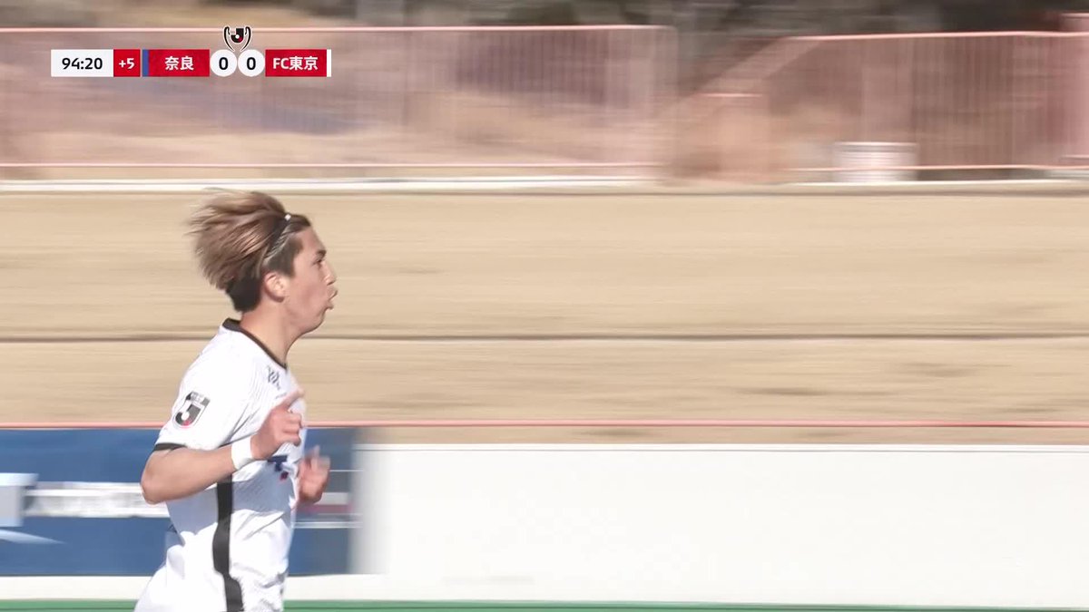 土壇場のPKでFC東京が勝利🔵🔴 🎦 ゴール動画 🏆 ＪリーグYBCルヴァンカップ 第1回戦 🆚 奈良vsFC東京 🔢 0-1 ⌚️ 90+5分 ⚽️ 安斎 颯馬（FC東京) #ルヴァンカップ
