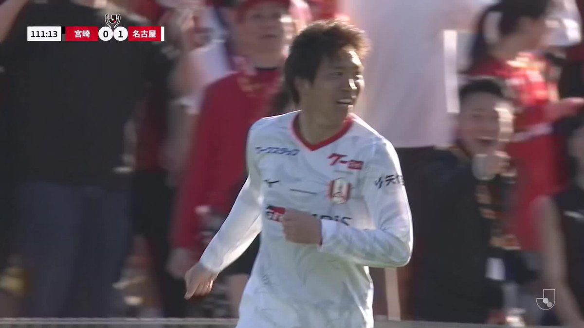 #浅野雄也 の名古屋加入後初ゴール🔥 🎦 ゴール動画 🏆 JリーグYBCルヴァンカップ 第1回戦 🆚 宮崎vs名古屋 🔢 0-2 ⌚️ 112分 ⚽️ 浅野 雄也(名古屋) #ルヴァンカップ
