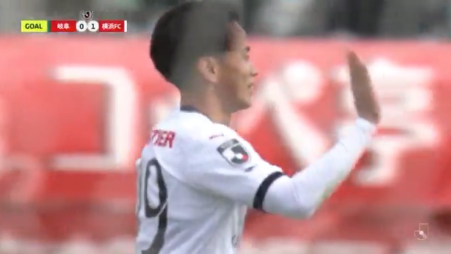 ／ #駒沢直哉 選手のプロ初ゴールで追加点🔥 ＼ #鈴木準弥 選手の鋭いパスをワンタッチでペナルティーエリアへ持ち出し右足を振りぬき追加点‼️ #yokohamafc #横浜FC #岐阜横浜FC 4/2(水)神戸戦は『一夜限りの「SAKURA Light Up」開催』‼