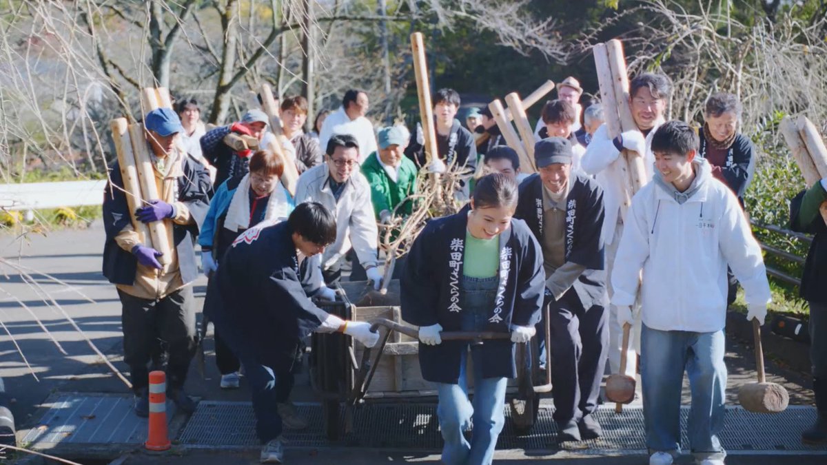 #今田美桜 さんが植樹のお手伝いに! #晴れ風ACTION 参加自治体の宮城県柴田町で自治体の皆さんと桜の保全活動に取り組みました✨️ #キリン晴れ風