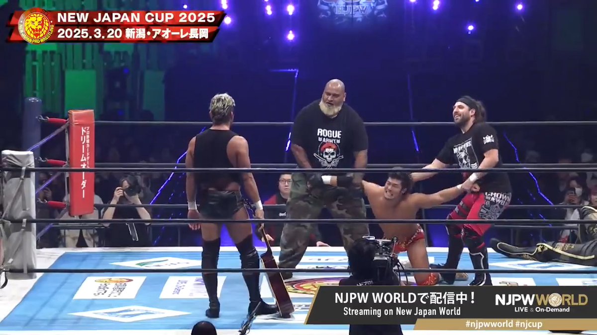 🏆NEW JAPAN CUP 2025🏆長岡大会‼️ 上村のピンチに本隊選手が駆けつける‼️ そしてJust 4 guysが本隊と合流‼️ #njpwworld で配信中📡 視聴&登録⏩ #NJPW #njpwworld #njcup