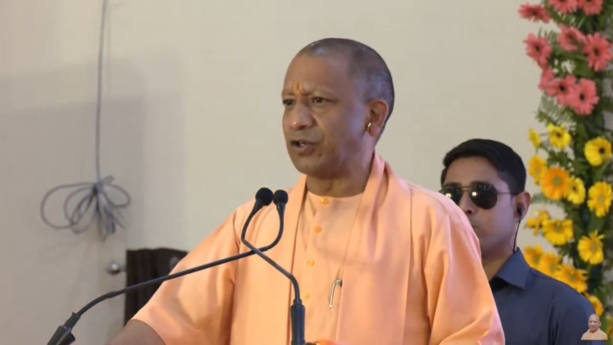 उत्तर प्रदेश आगे बढ़ रहा है, नंबर-1 अर्थव्यवस्था बनने में अब देर नहीं है…