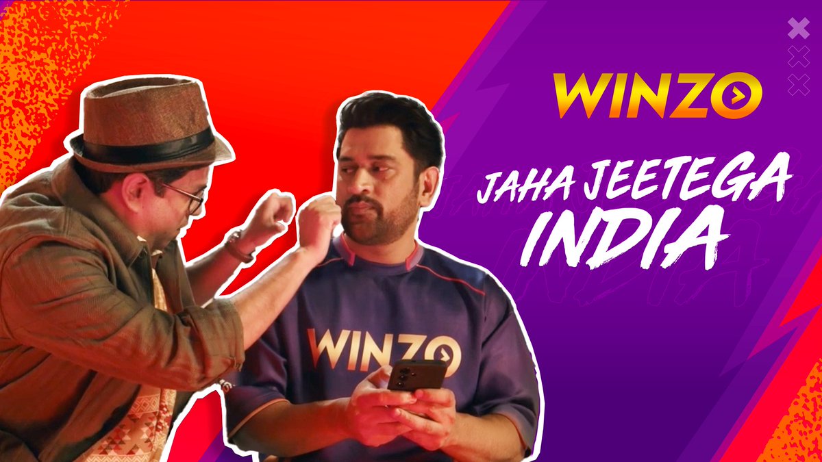 We saw Mahi playing Snakes and Ladder with real snakes before GTA VI.