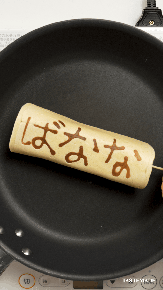 みんな、安心して。作ってる私も思ってたの。 「これって結局なんなんだ…？」 あれもこれも食べたいパンケーキ🥞🥥🍌🦑