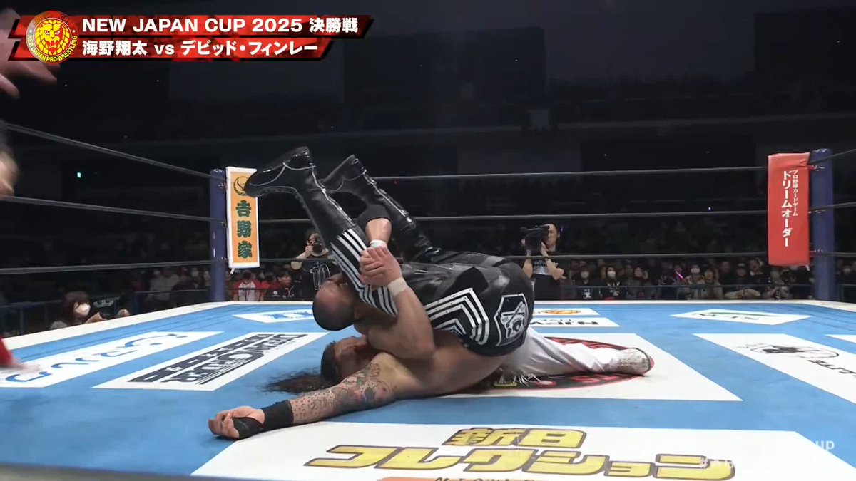 .海野 翔太 / Shota Umino "Knee strike → Lariat" Sign up Now & Stay tuned to #NJPW #njpwworld #njcup