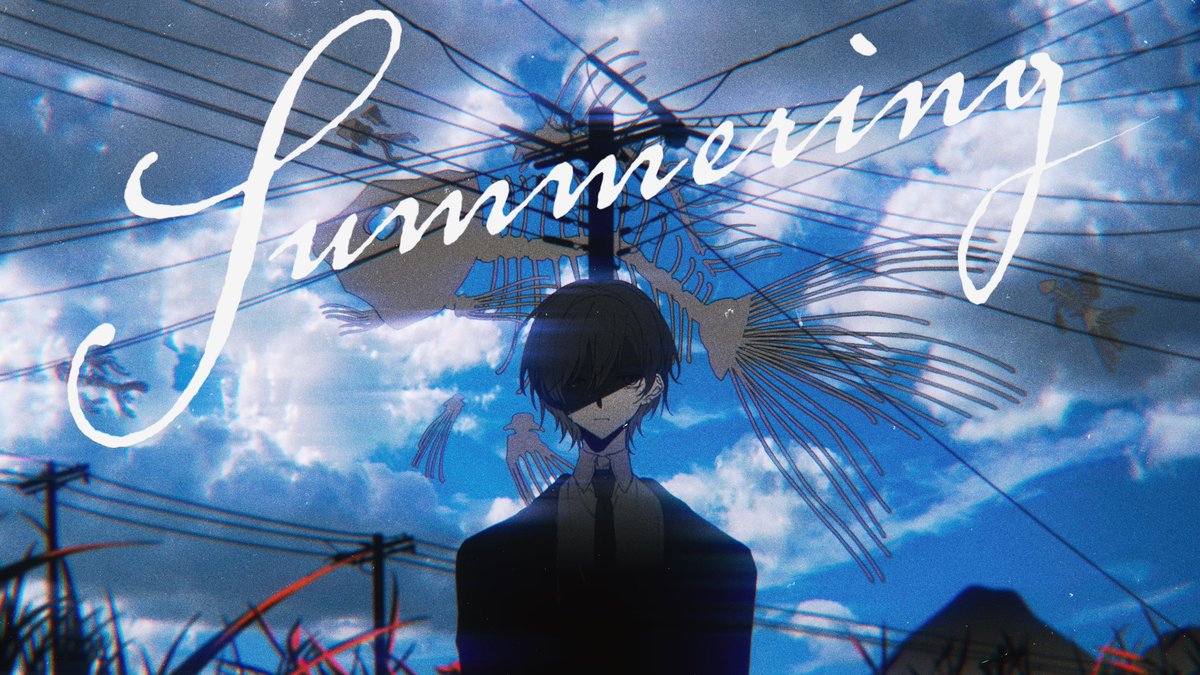 summering / じん(自然の敵P) - 鯨木 (Cover) ニコニコ動画： youtube：後日投稿 #歌コレ2025春 #歌コレ2025春じん部門
