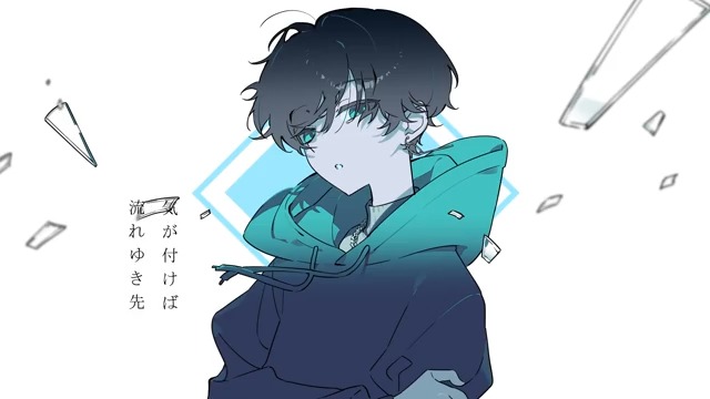 <Cover> 誰そ彼のいいこ / ゆくえわっと ▼Full #歌コレ2025春 #歌コレ2025春TOP100 #歌ってみた
