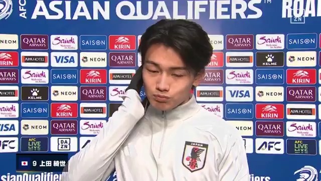 いろいろな形でチームに貢献できた 先制ゴールの起点になった上田綺世 今後もFWとして大きな期待を背負う🔥 🏆AFCアジア最終予選 🆚日本×バーレーン 📱#DAZN ライブ配信 最強の #代表みようぜ #サッカー日本代表 #最高の景色を