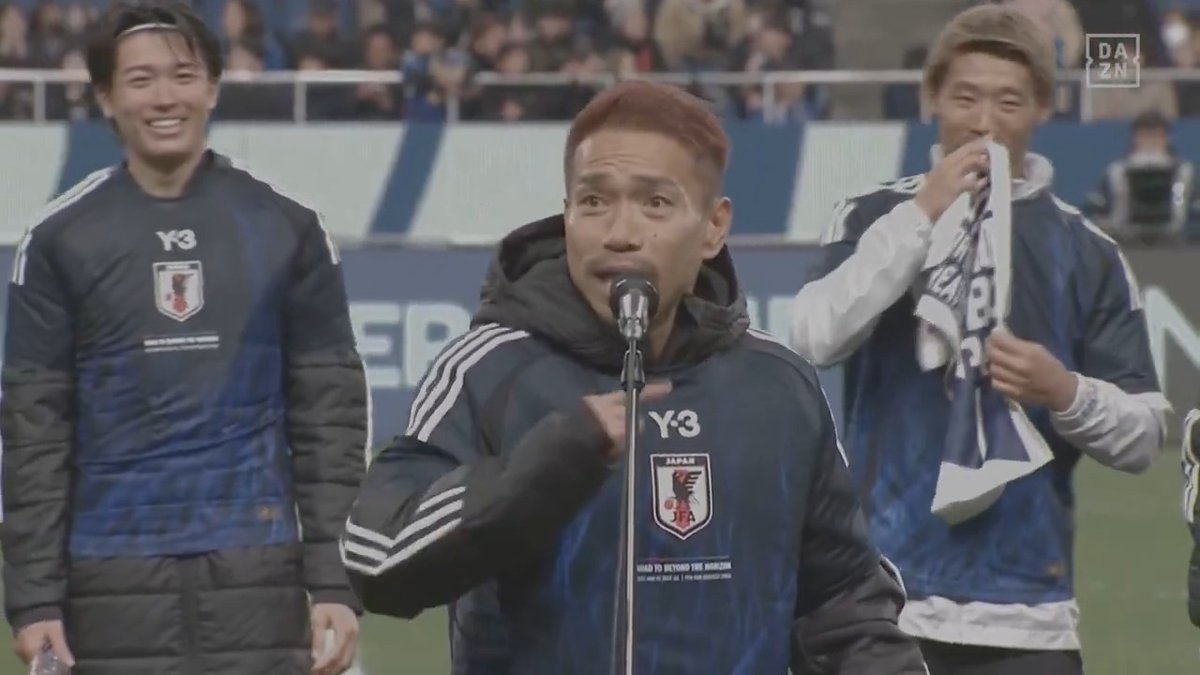 🇯🇵 #長友佑都 のブラボー！飛び出す 🗣 遠藤航「最後に最年長の長友さんが締めてくれるみたいなので…」 長友佑都「みんな、ブラボー！！！」 #daihyo #SAMURAIBLUE #日本代表 #サッカー日本代表 [PR] #ABEMAdeDAZN で生中継▶