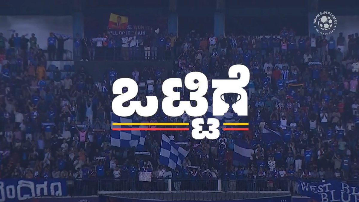 Bengaluru, you've been with us every step of this ride. Let's do this the only way we know; TOGETHER! 👊 Watch the 2024-25 #ISLPlayoffs live on JioHotstar and #StarSports3 📺 #BFCMCFC tickets here: 🎟️ #WeAreBFC #ಒಟ್ಟಿಗೆ #Ottige
