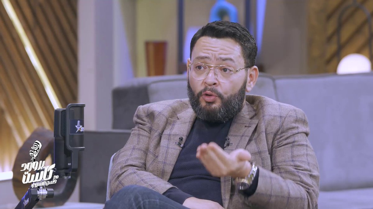 كلمة حسن عسيري إللي خلت أحمد رزق هيقوم ويضرب الترابيزة في وشه ويقوله: كل إللي بتقوله ده قلة أدب برنامج #بروود_كاست_مع_حسن_عسيري يعرض الآن على #MBCMASR يومياً الساعة 5 مساءً بتوقيت القاهرة مجاناً على Shahid #رمضان_يجمعنا